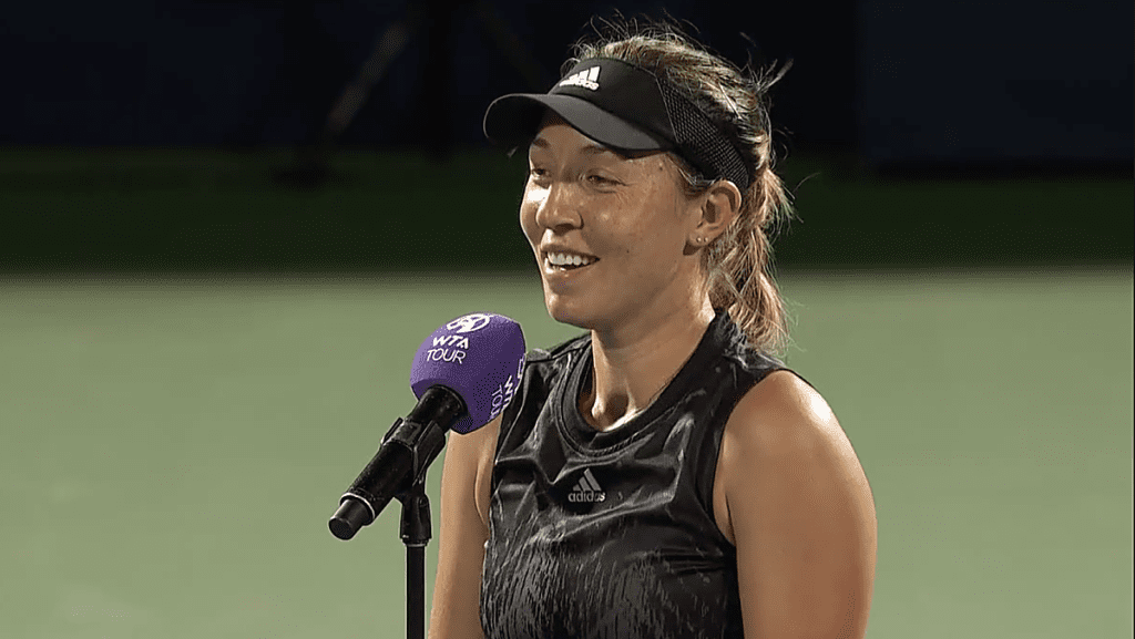 wta tour championships 2021